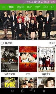 吃瓜音乐原声下载免费观看,尽在独家下载攻略