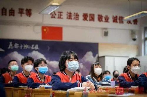 宁都学生爆料新闻最新,校园事件引发社会关注 第3张 宁都学生爆料新闻最新,校园事件引发社会关注 第3张