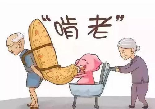 父母赔钱最新爆料案例视频,巨额赔款背后的家庭悲剧揭秘 第3张 父母赔钱最新爆料案例视频,巨额赔款背后的家庭悲剧揭秘 第3张